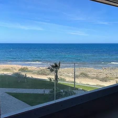 Apartment Vacaciones Frente Al Mar *